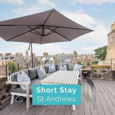 South Street Apartments - No 14F Roof Terrace Σεντ Άντριους Εξωτερικό φωτογραφία